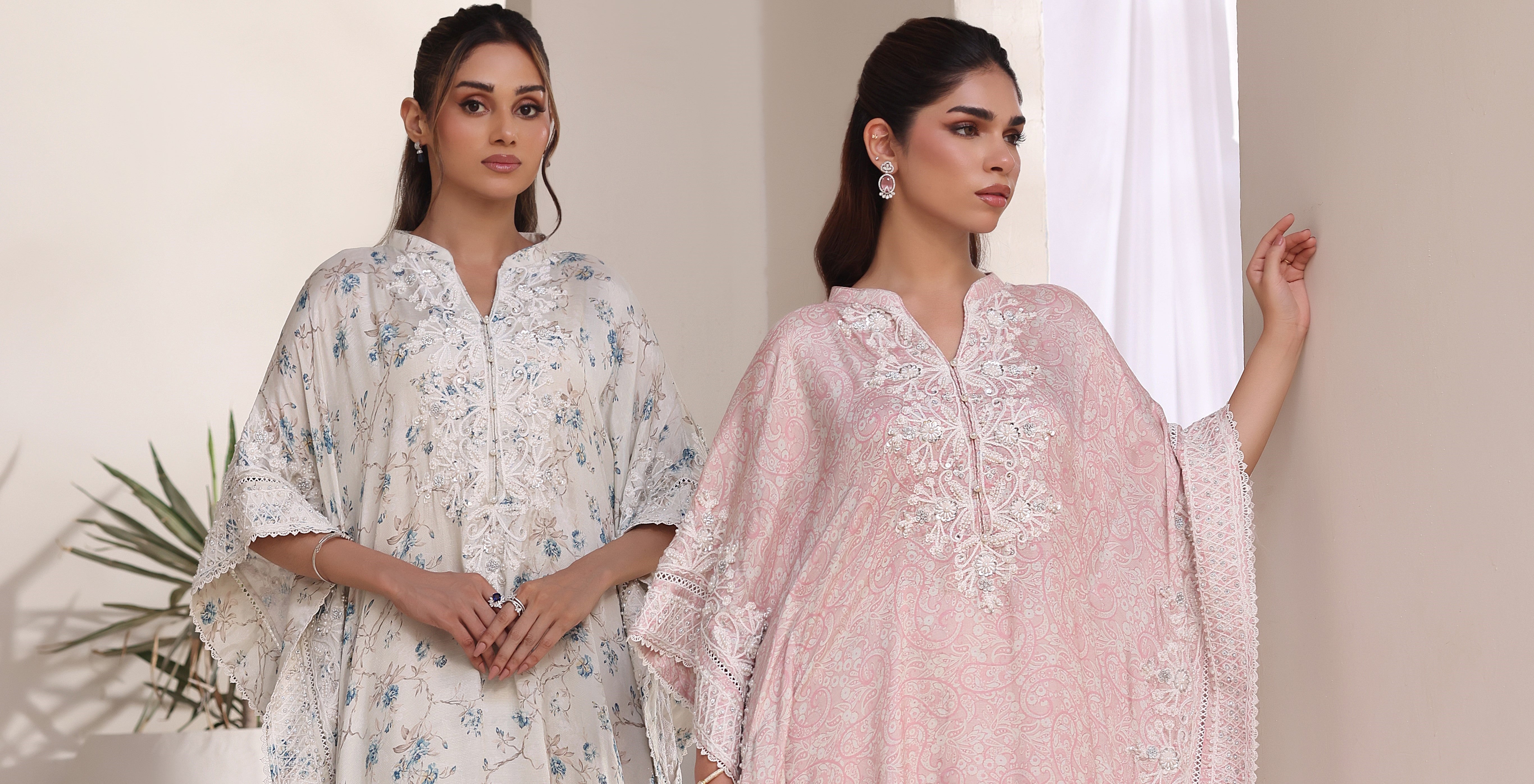 Eid Soirée ‘26